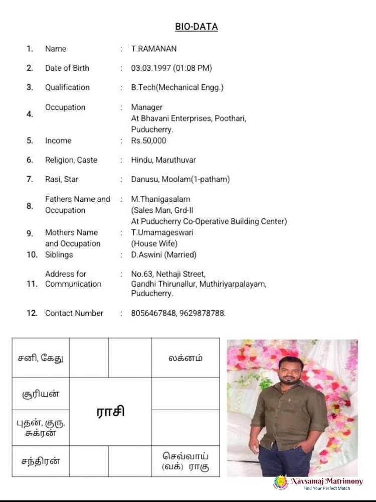Ramanan Thanikasalam View 5 Profile Image - Navsamaj Matrimony